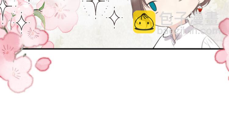 第40话 软玉温香抱满怀(1/3)-第47话