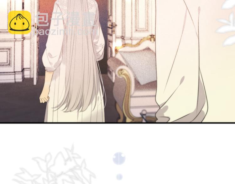 第42话 你咬到我了！(1/4)-第49话