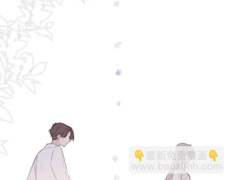 第42话 你咬到我了！(1/4)-第49话