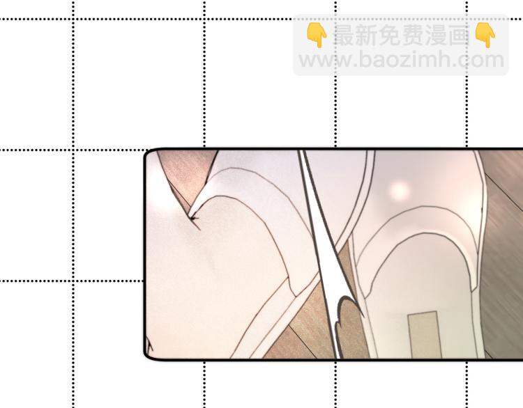 第42话 你咬到我了！(1/4)-第49话