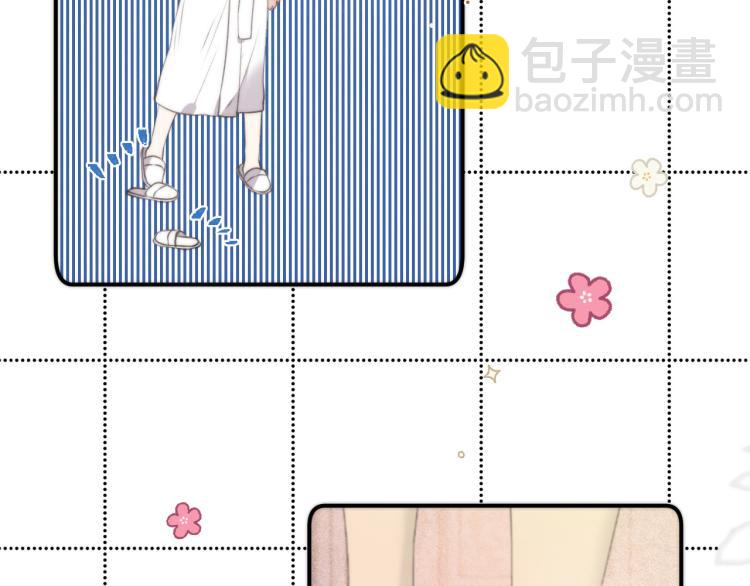 第42话 你咬到我了！(1/4)-第49话