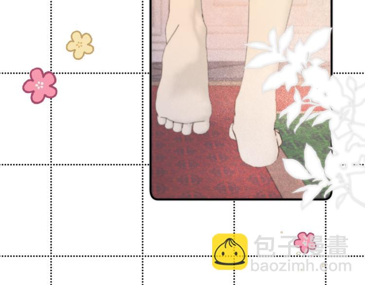 第42话 你咬到我了！(1/4)-第49话