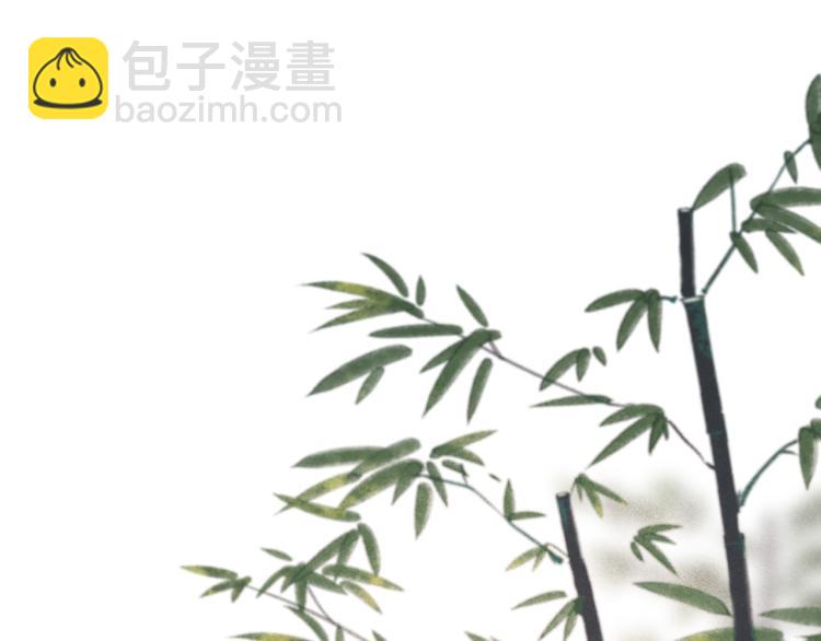 第44话 色诱我(1/4)-第51话