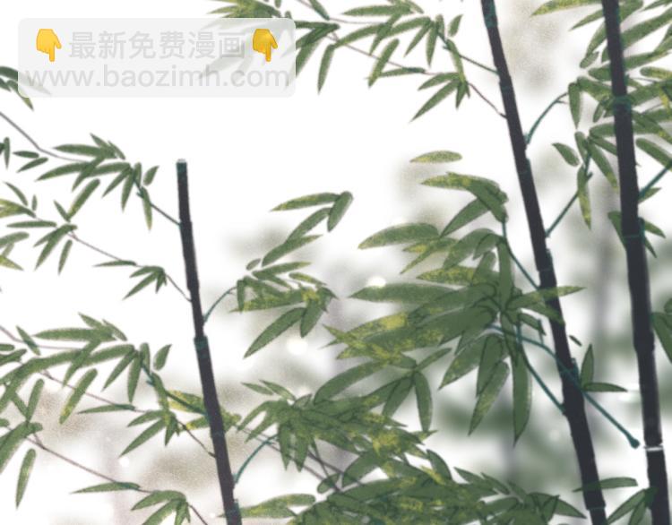 第44话 色诱我(1/4)-第51话