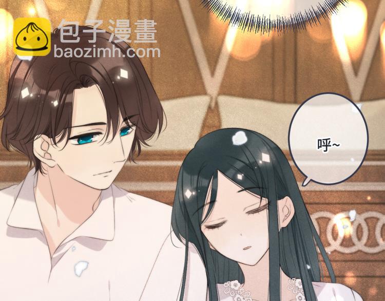 第44话 色诱我(1/4)-第51话