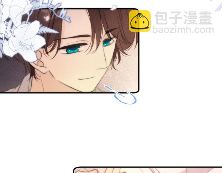 第44话 色诱我(1/4)-第51话