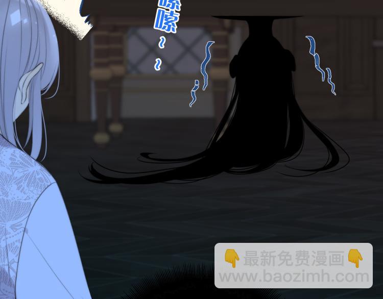 第44话 色诱我(1/4)-第51话