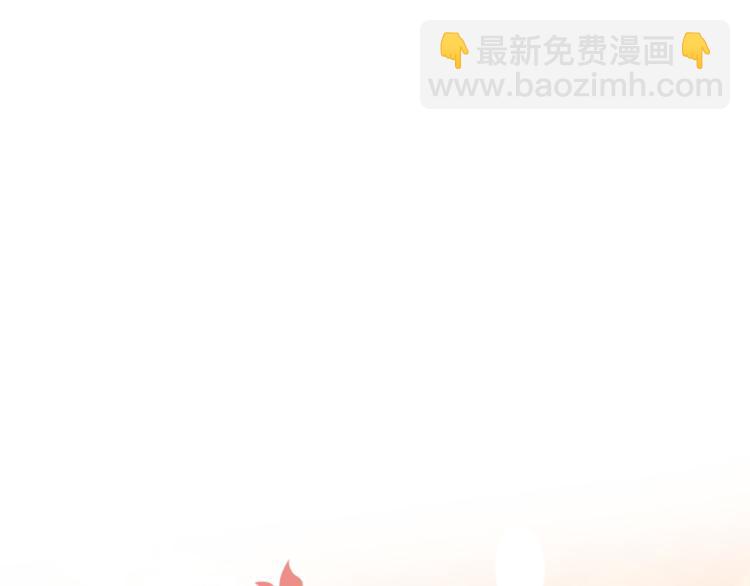 第48话 樱桃味的唇(1/4)-第55话