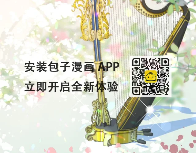 第48话 樱桃味的唇(1/4)-第55话