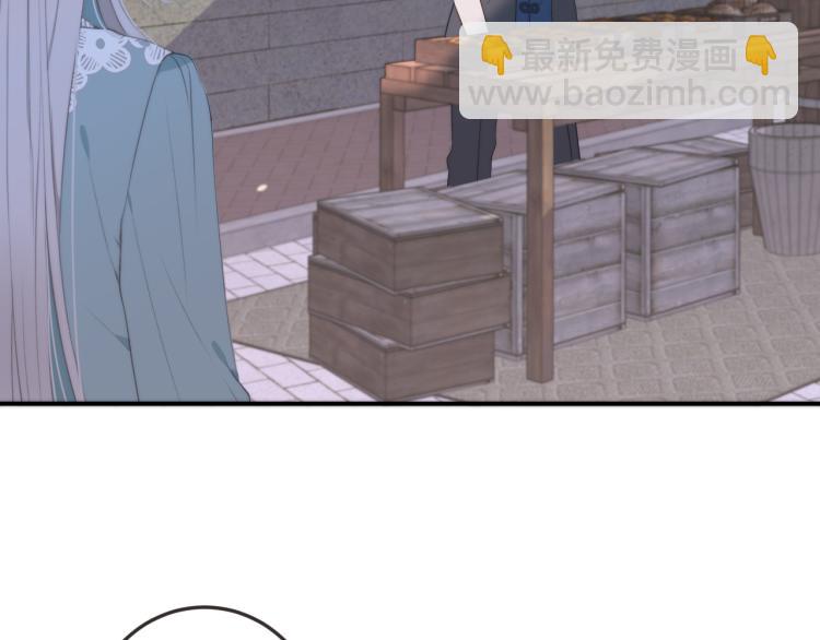 第48话 樱桃味的唇(1/4)-第55话