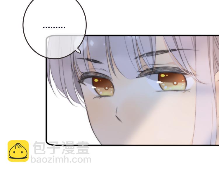 第48话 樱桃味的唇(1/4)-第55话