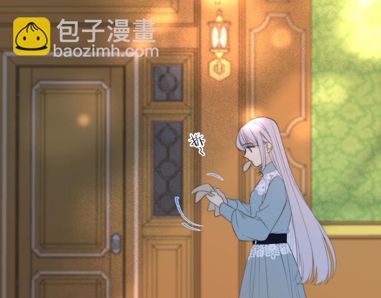 第48话 樱桃味的唇(1/4)-第55话