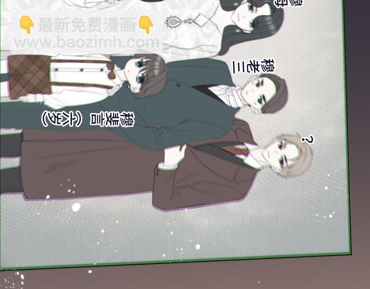 第48话 樱桃味的唇(1/4)-第55话