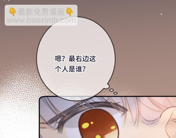 第48话 樱桃味的唇(1/4)-第55话