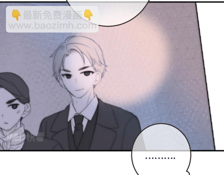 第48话 樱桃味的唇(1/4)-第55话