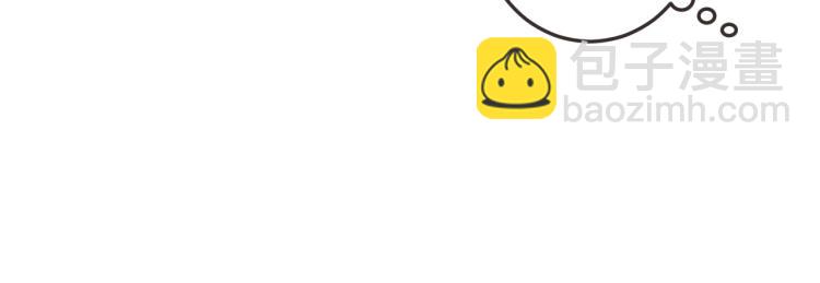 第48话 樱桃味的唇(1/4)-第55话