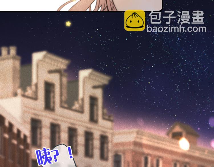 第48话 樱桃味的唇(1/4)-第55话