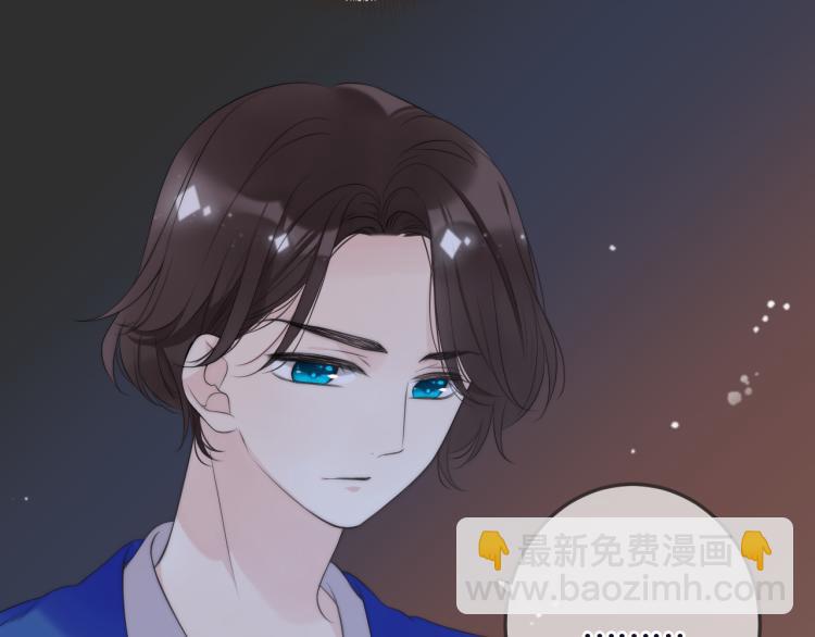 第48话 樱桃味的唇(1/4)-第55话