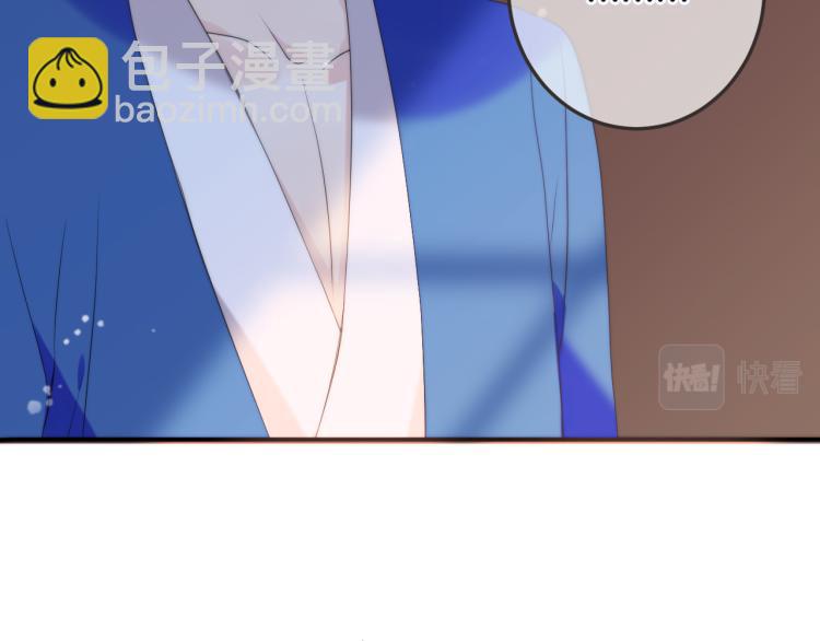 第48话 樱桃味的唇(1/4)-第55话