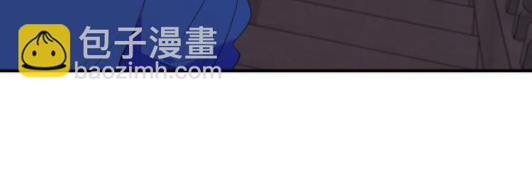 第48话 樱桃味的唇(1/4)-第55话