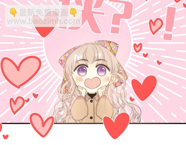 第48话 樱桃味的唇(1/4)-第55话