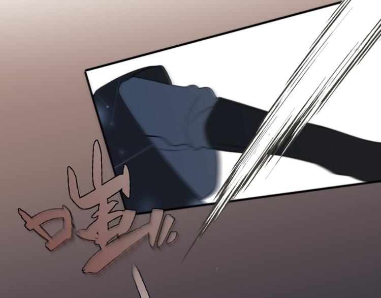 第53话 不要走！(1/4)-第61话