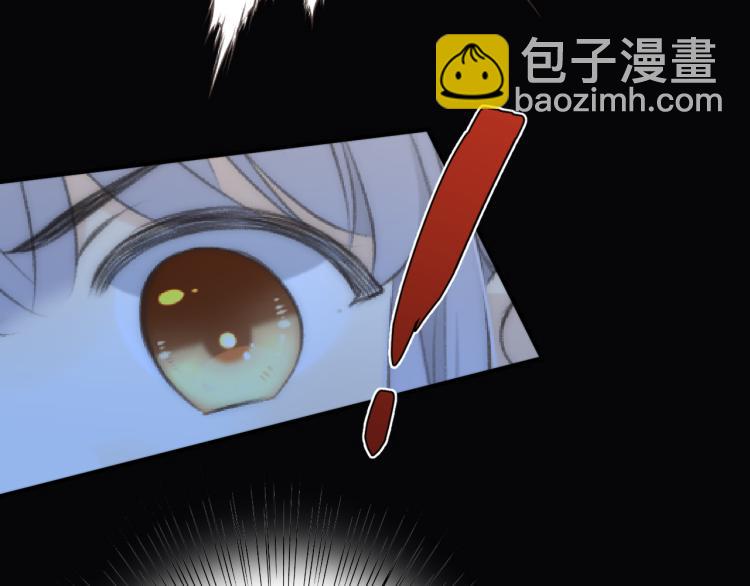 第53话 不要走！(1/4)-第61话