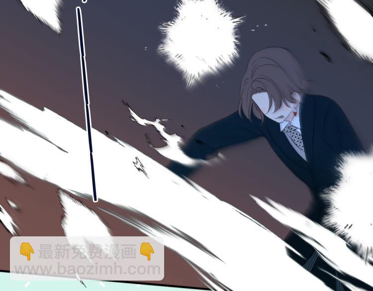 第53话 不要走！(1/4)-第61话