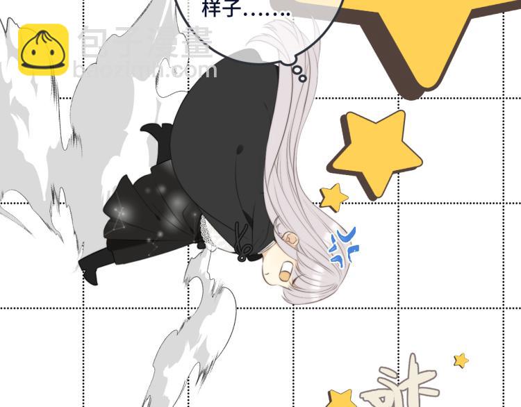 第53话 不要走！(1/4)-第61话