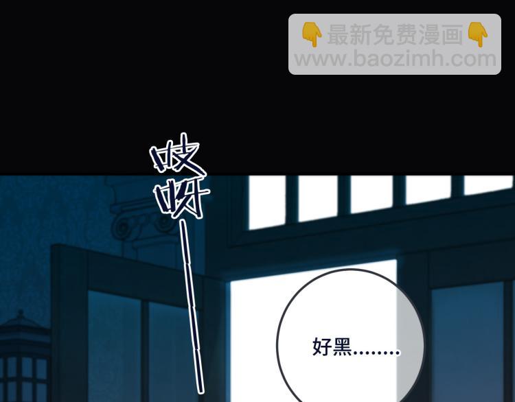 第53话 不要走！(1/4)-第61话