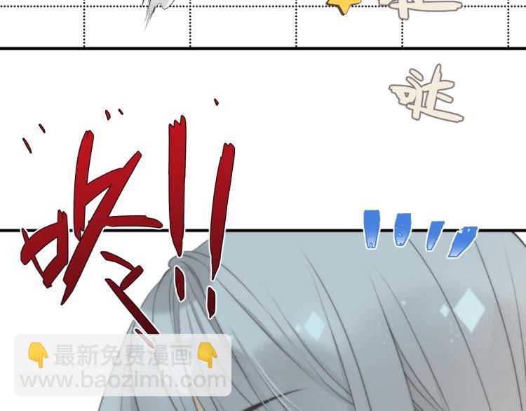 第53话 不要走！(1/4)-第61话