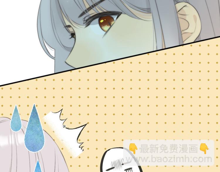 第53话 不要走！(1/4)-第61话