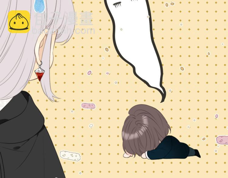 第53话 不要走！(1/4)-第61话