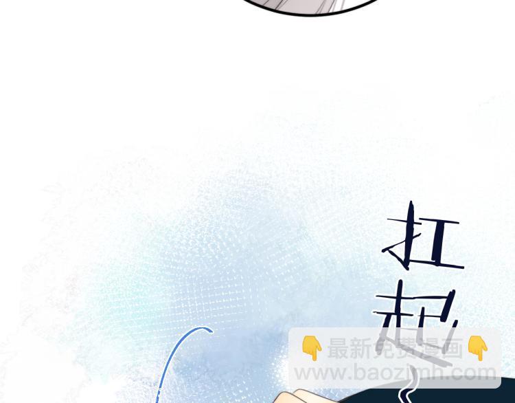 第53话 不要走！(1/4)-第61话