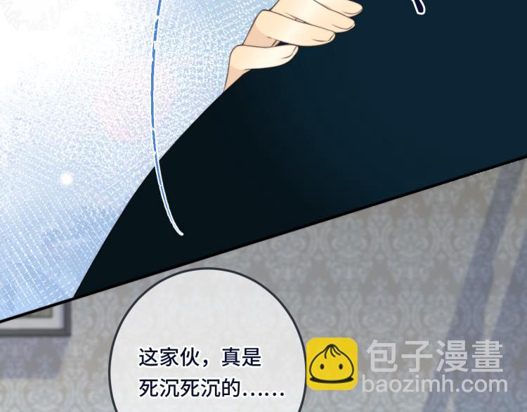 第53话 不要走！(1/4)-第61话