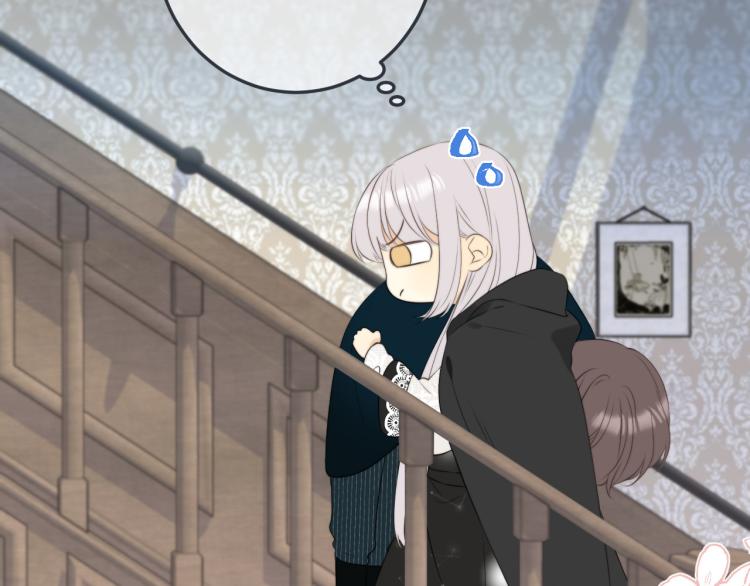 第53话 不要走！(1/4)-第61话