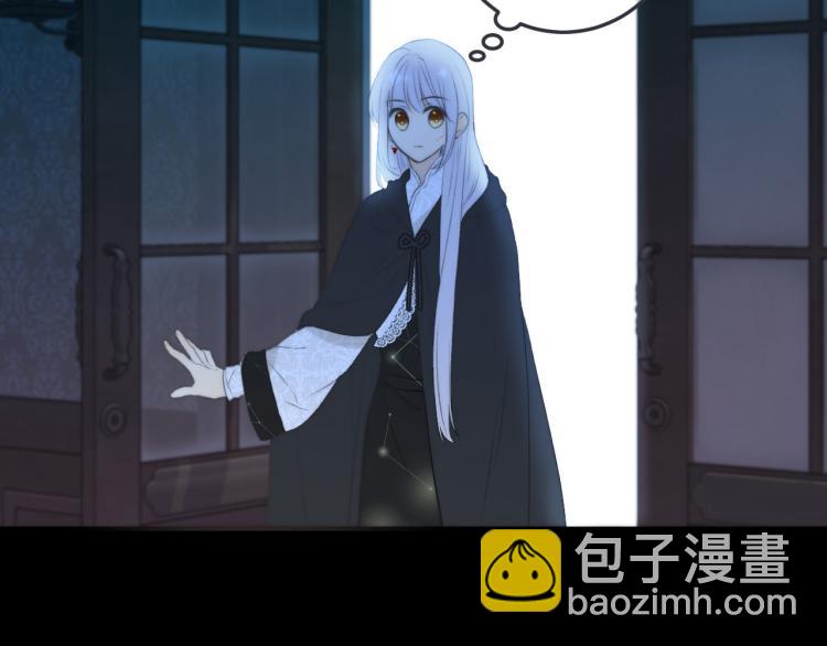 第53话 不要走！(1/4)-第61话