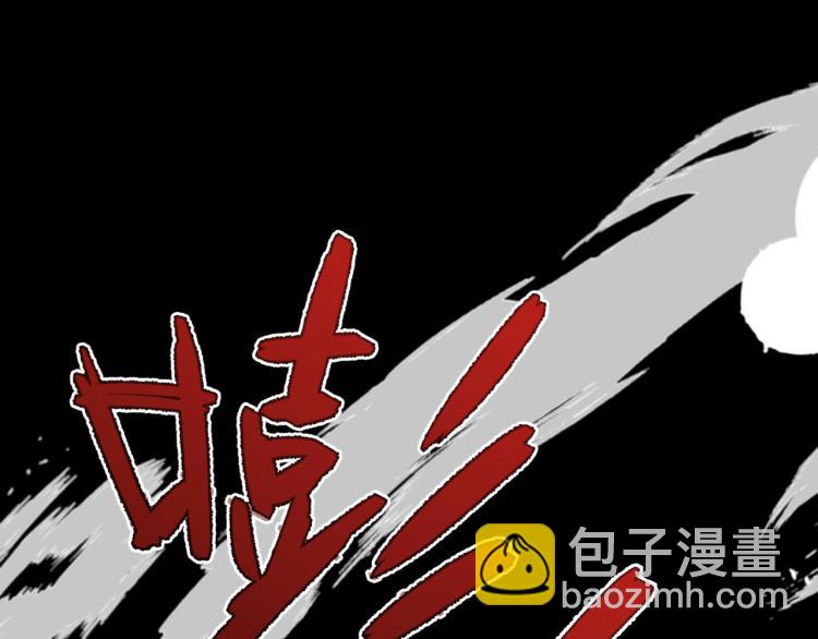 第53话 不要走！(1/4)-第61话