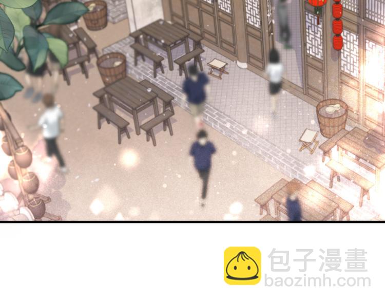 番外 争风吃醋(1/2)-第63话