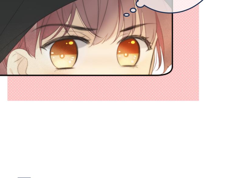 番外 争风吃醋(1/2)-第63话