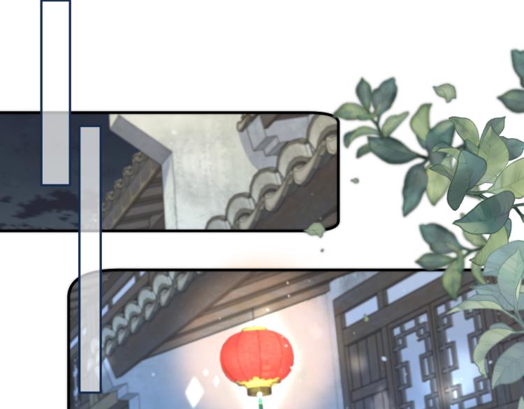 番外 争风吃醋(1/2)-第63话