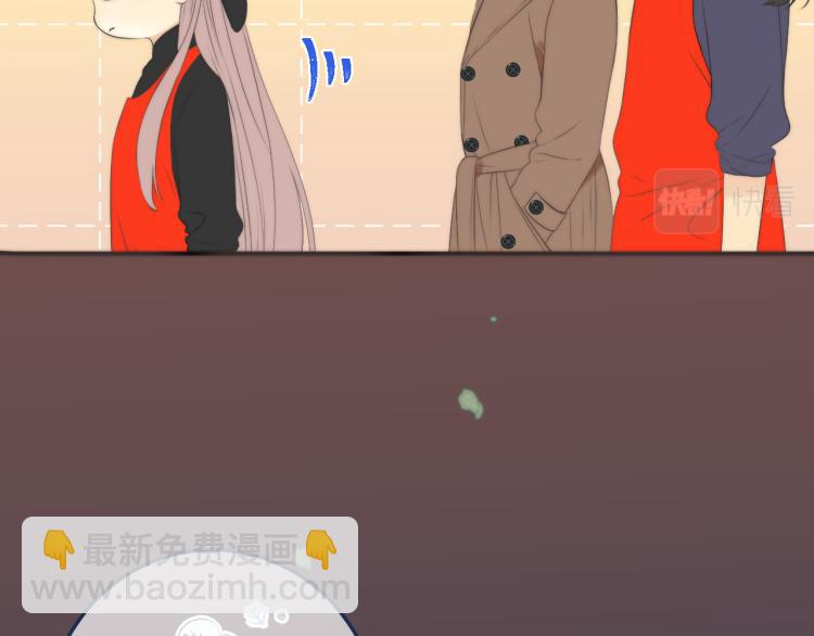 番外 争风吃醋(1/2)-第63话