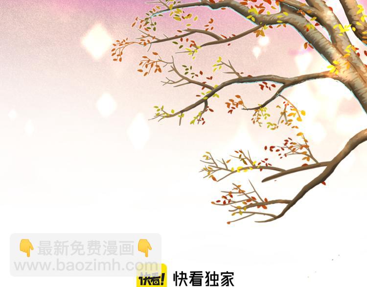 第56话 悸动(1/3)-第65话