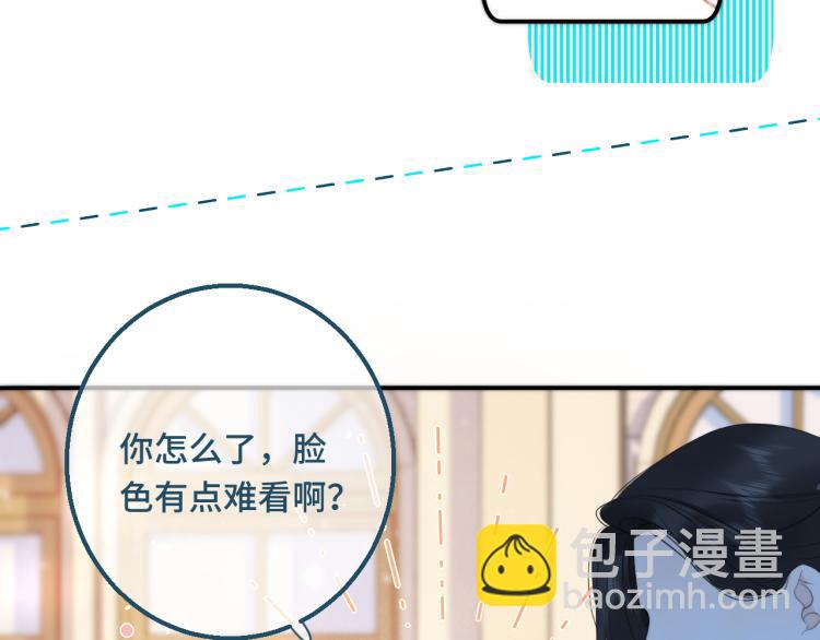 第56话 悸动(1/3)-第65话