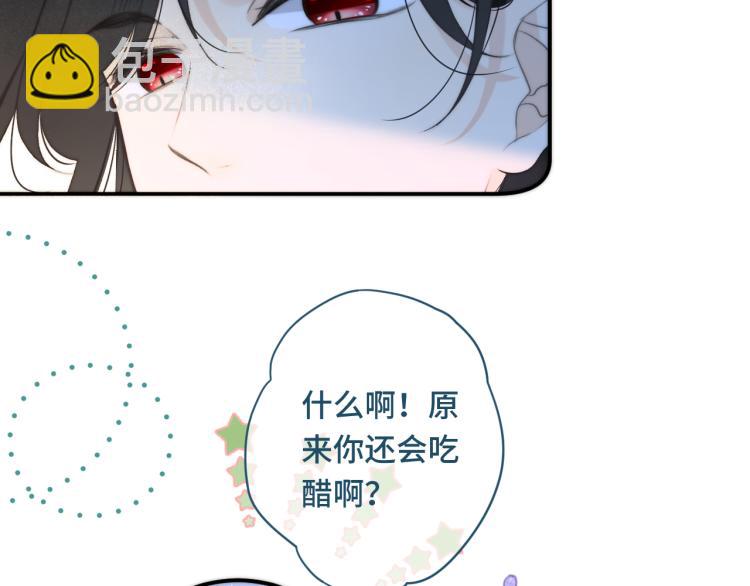 第56话 悸动(1/3)-第65话