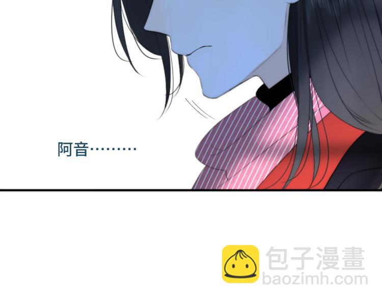 第56话 悸动(1/3)-第65话