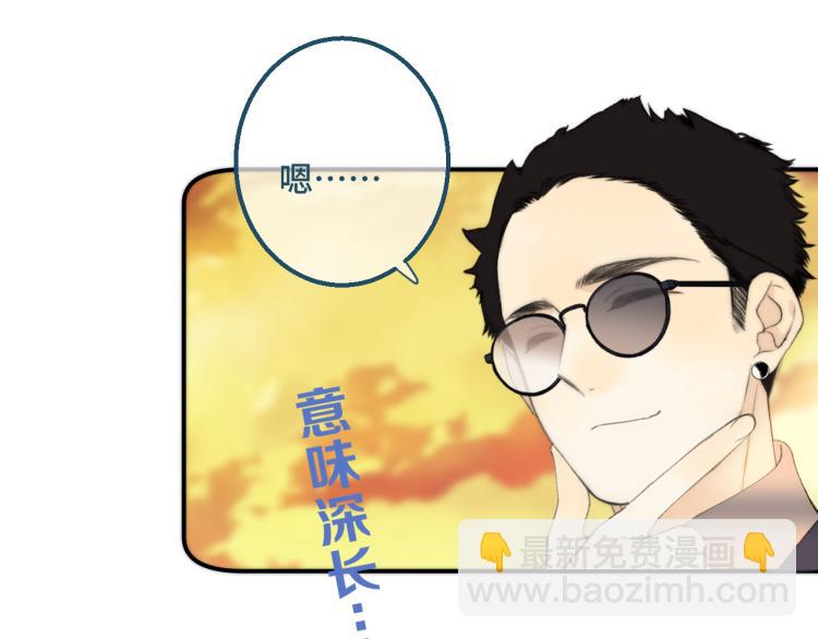 第56话 悸动(1/3)-第65话