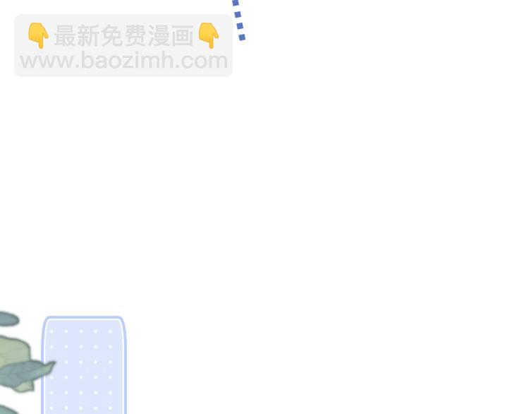 第56话 悸动(1/3)-第65话