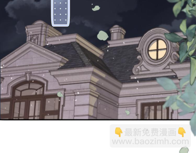 第56话 悸动(1/3)-第65话