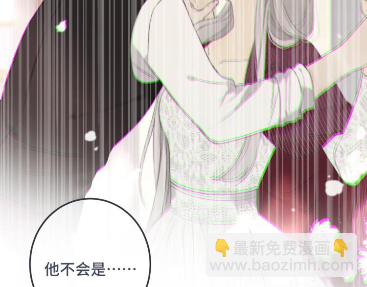 第56话 悸动(1/3)-第65话